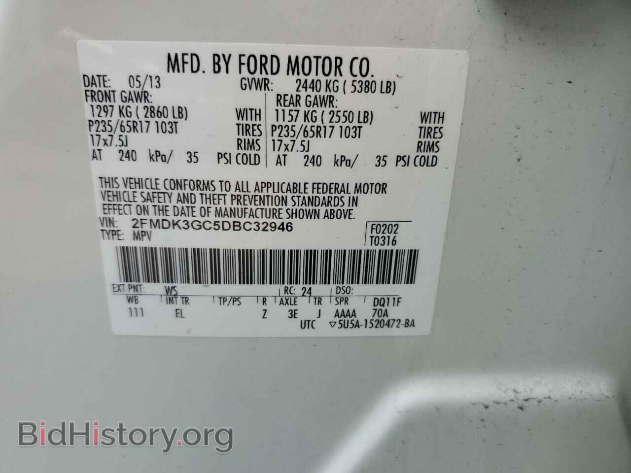 2013 FORD EDGE - VIN: 2FMDK3GC5DBC32946 - Photo 12
