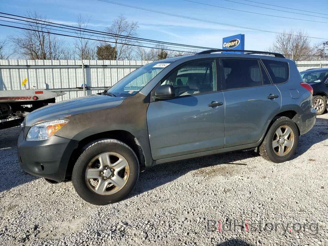 Photo JTMBD33V086085825 - TOYOTA RAV4 2008