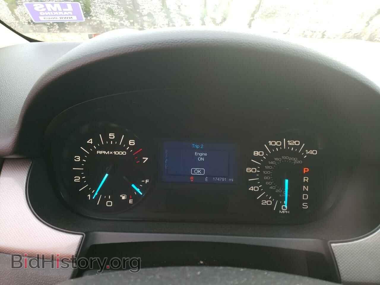 2014 FORD EDGE - VIN: 2FMDK4JC4EBA75457 - Фото 9