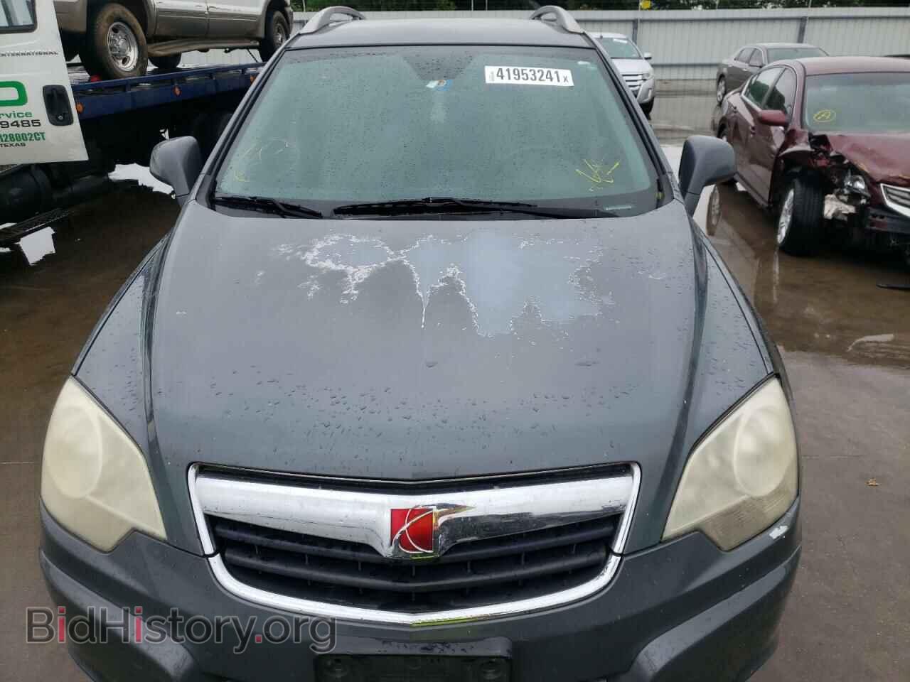 2008 SATURN VUE - VIN: 3GSCL53778S643125 - Фото 9