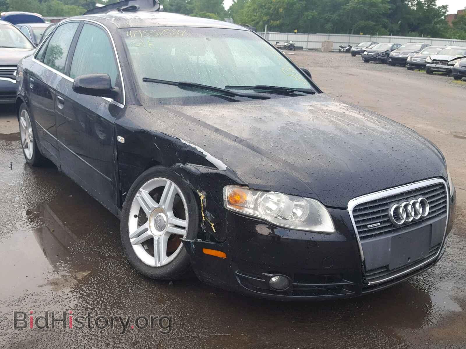 Фотография WAUDF78E87A230329 - AUDI A4 2007