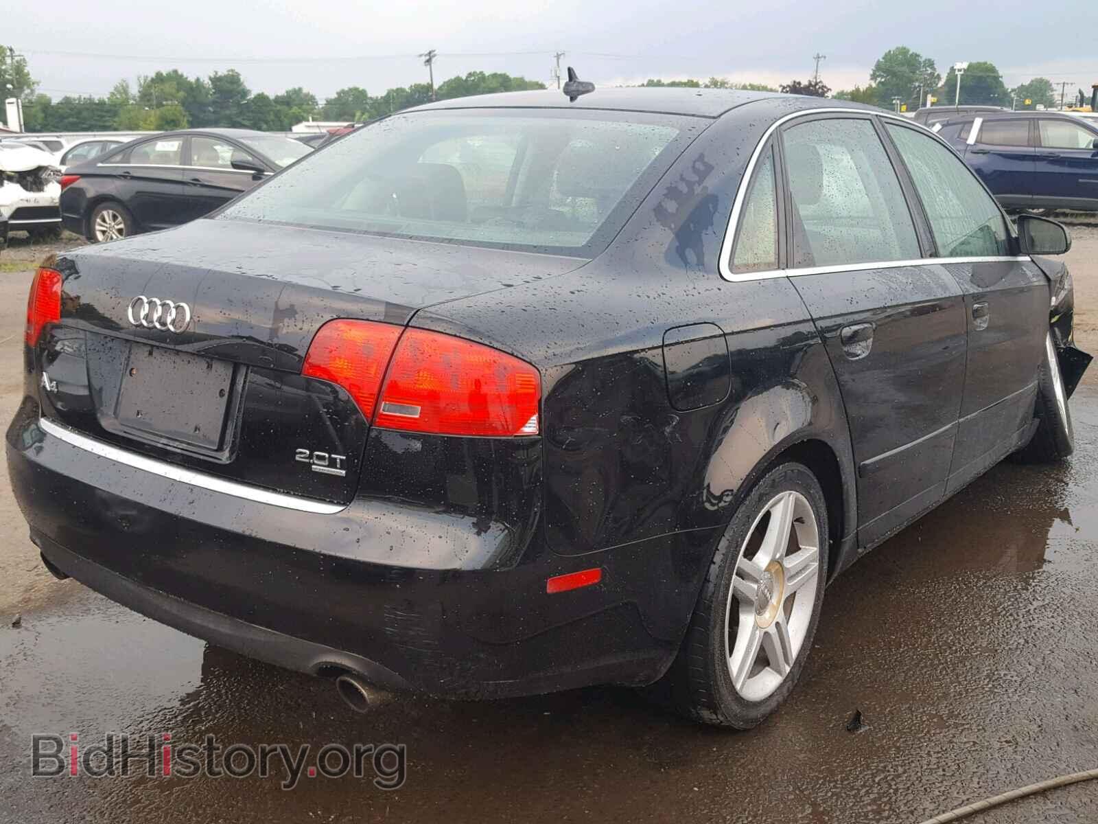 2007 AUDI A4 - VIN: WAUDF78E87A230329 - Фото 4