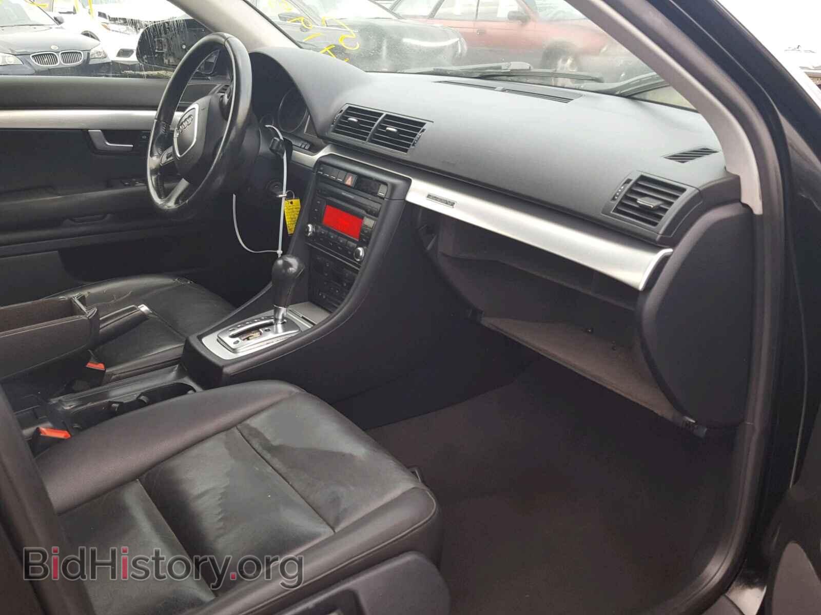 2007 AUDI A4 - VIN: WAUDF78E87A230329 - Фото 5