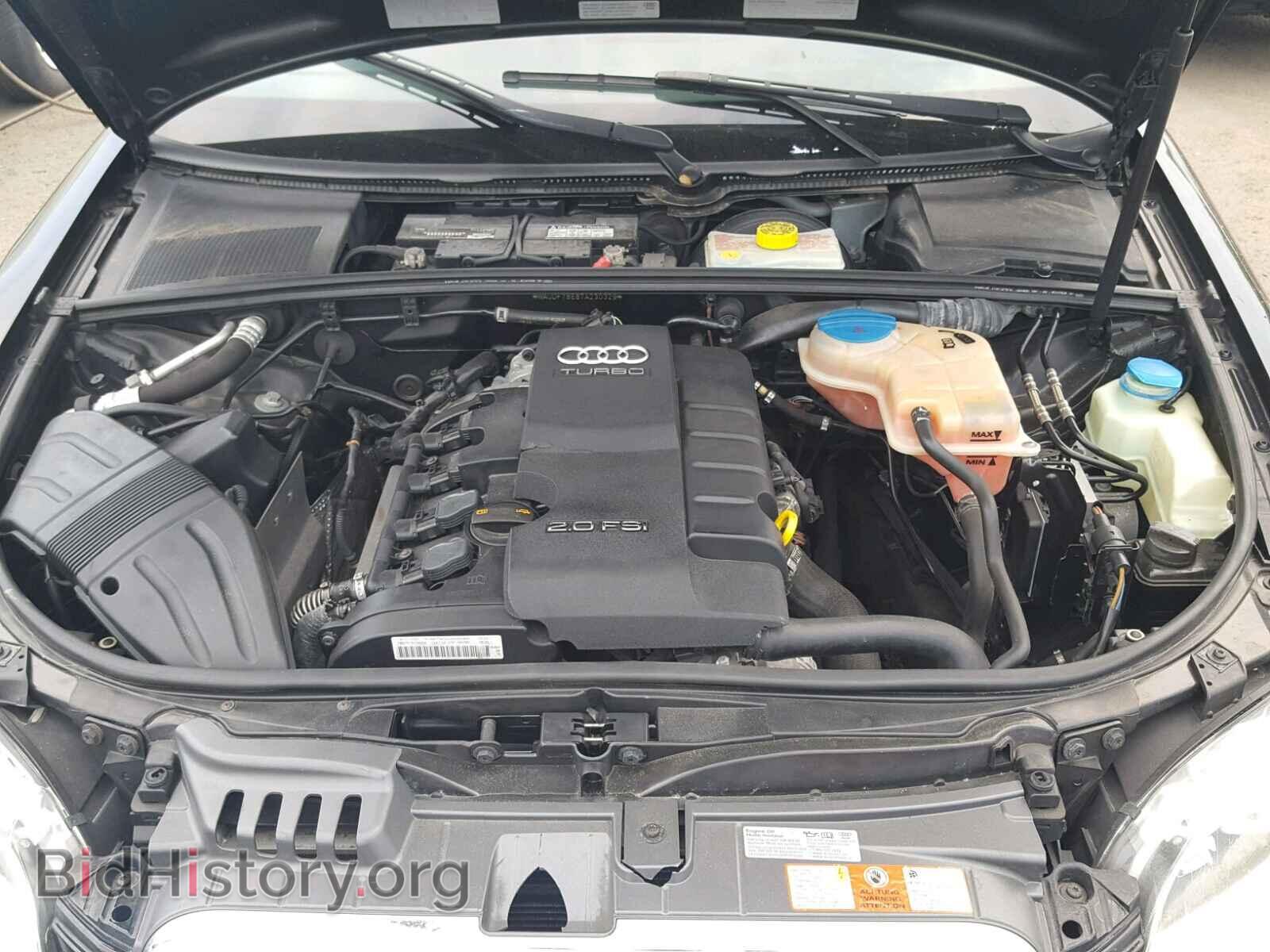 2007 AUDI A4 - VIN: WAUDF78E87A230329 - Фото 7