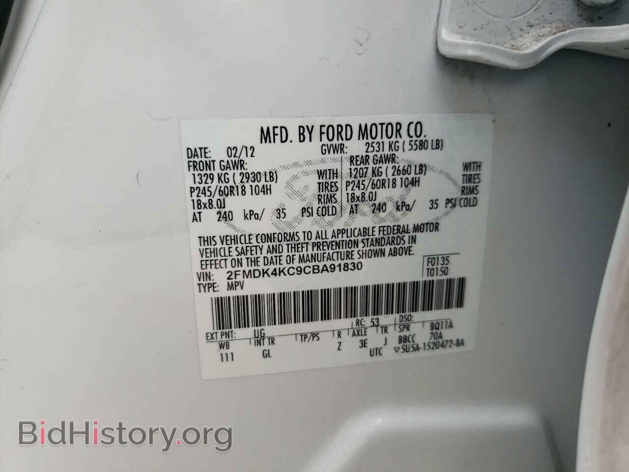2012 FORD EDGE - VIN: 2FMDK4KC9CBA91830 - Photo 10