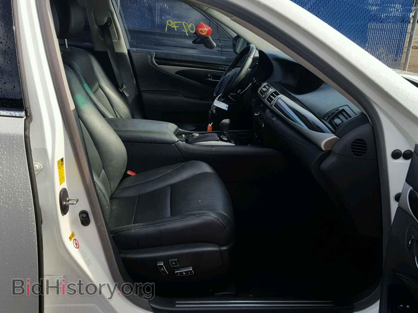 2014 LEXUS LS460 - VIN: JTHBL5EF8E5132992 - Фото 5