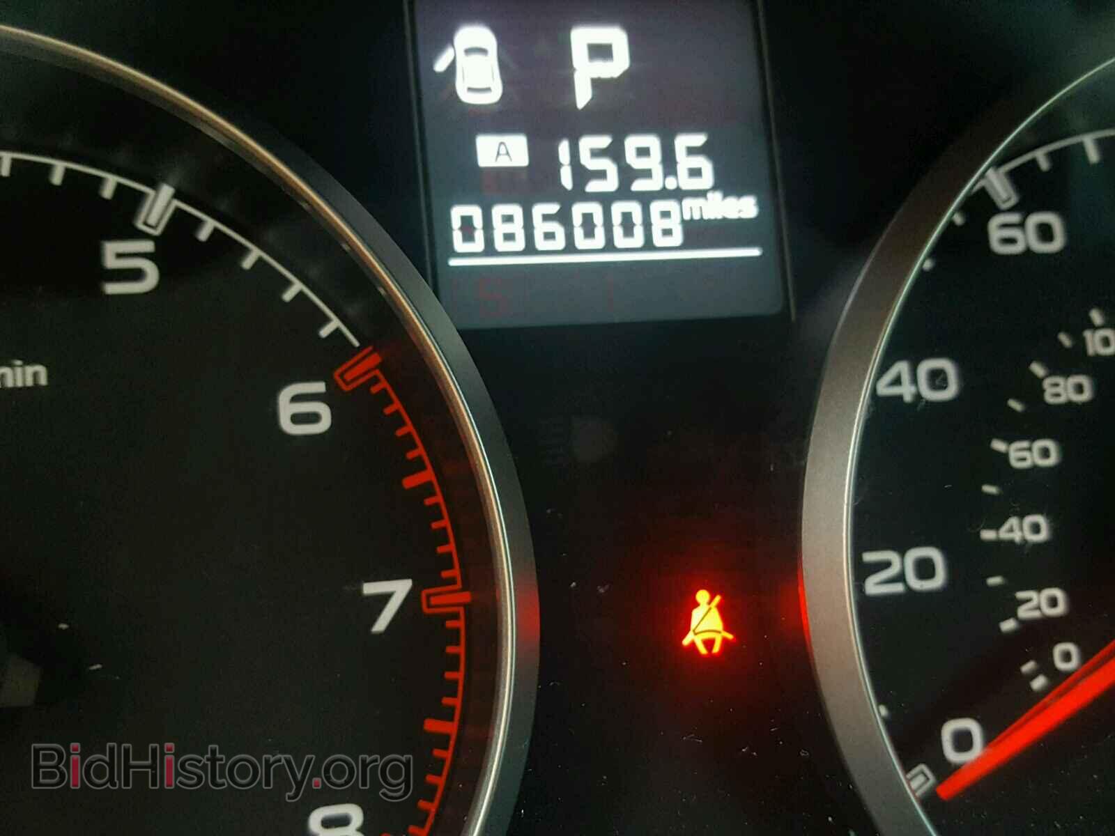 2013 SUBARU OUTBACK - VIN: 4S4BRCCC2D3206796 - Photo 8