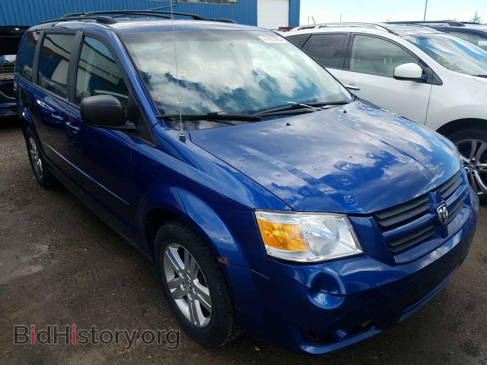 Photo 2D4RN4DE4AR224601 - DODGE CARAVAN 2010