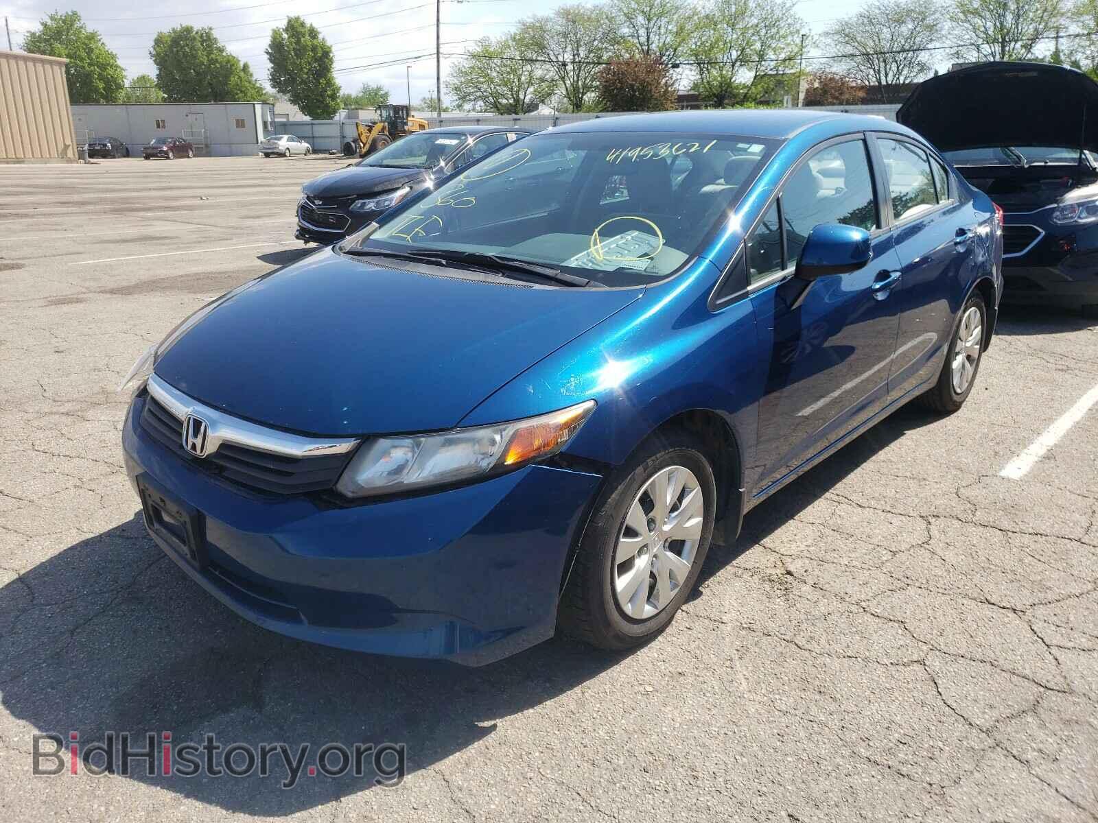 2012 HONDA CIVIC - VIN: 19XFB2F51CE059783 - Photo 2