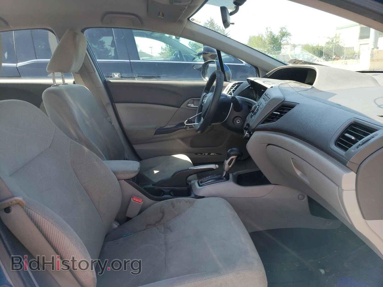2012 HONDA CIVIC - VIN: 19XFB2F51CE059783 - Photo 5