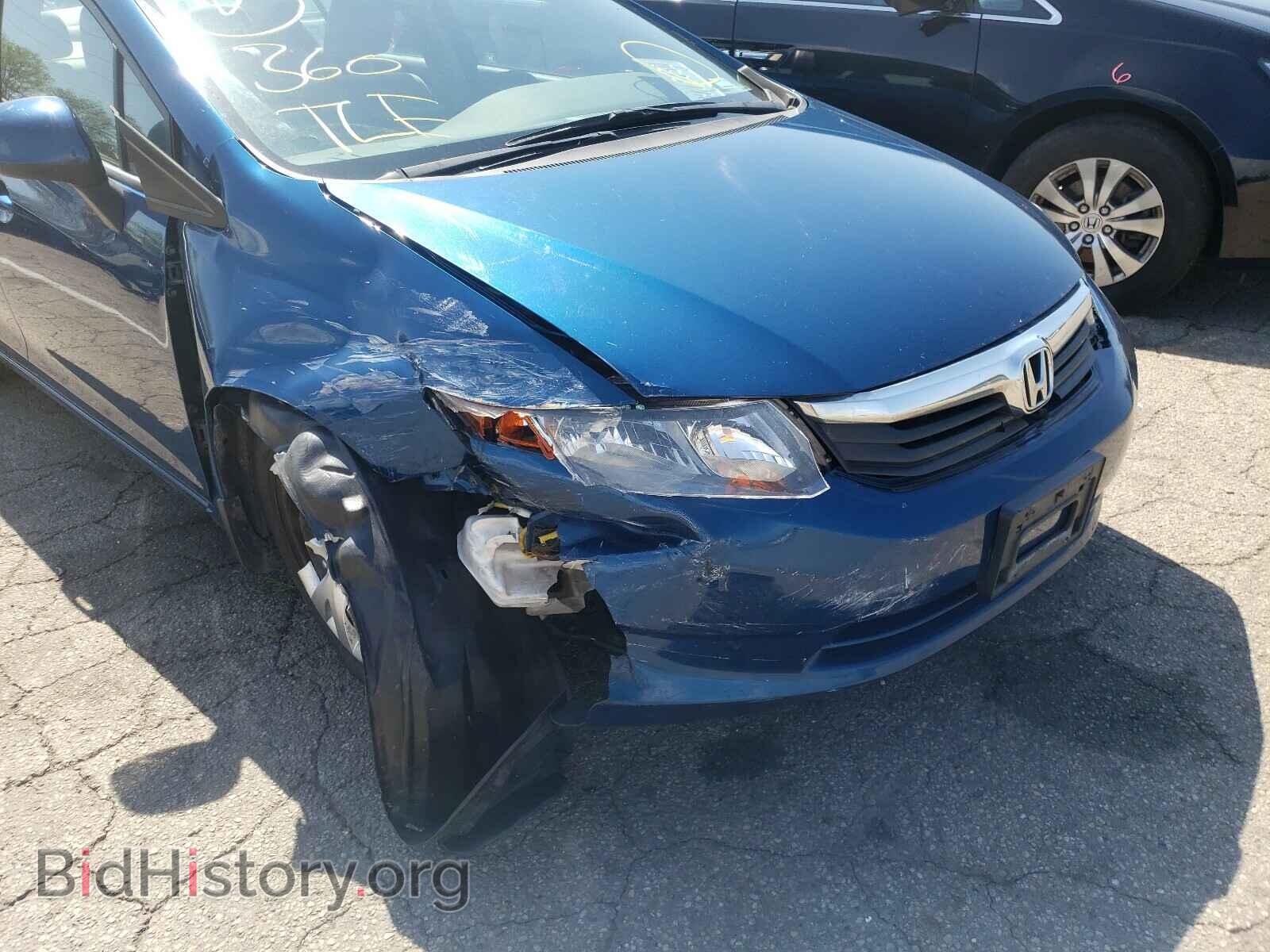 2012 HONDA CIVIC - VIN: 19XFB2F51CE059783 - Photo 9