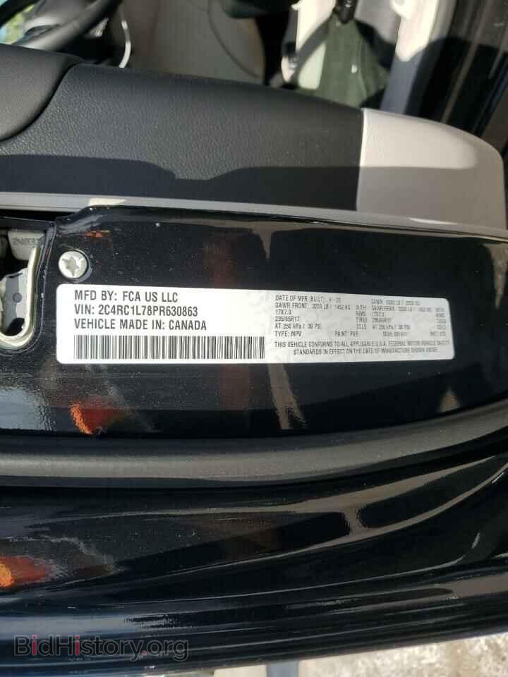 2023 CHRYSLER PACIFICA - VIN: 2C4RC1L78PR630863 - Фото 13