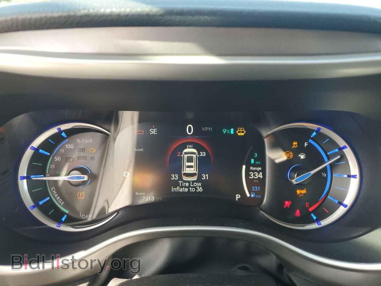 2023 CHRYSLER PACIFICA - VIN: 2C4RC1L78PR630863 - Фото 9
