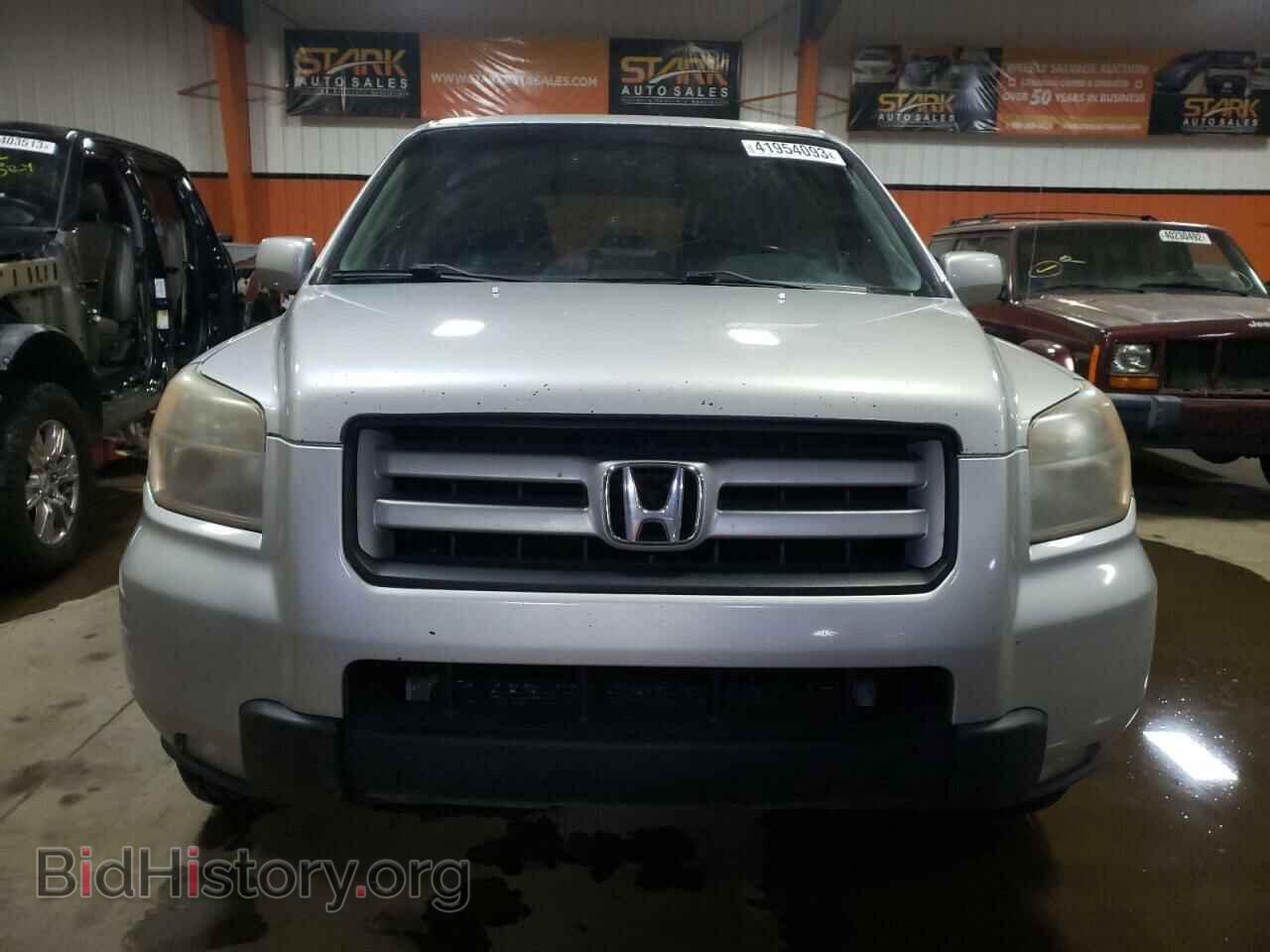 2007 HONDA PILOT - VIN: 5FNYF18637B500133 - Фото 5