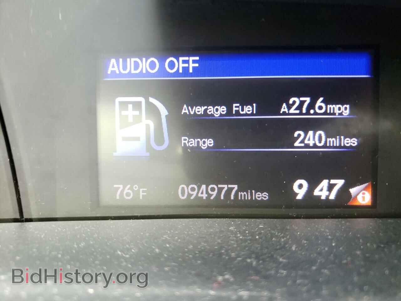 2013 HONDA CIVIC - VIN: 19XFB2F92DE061966 - Фото 8