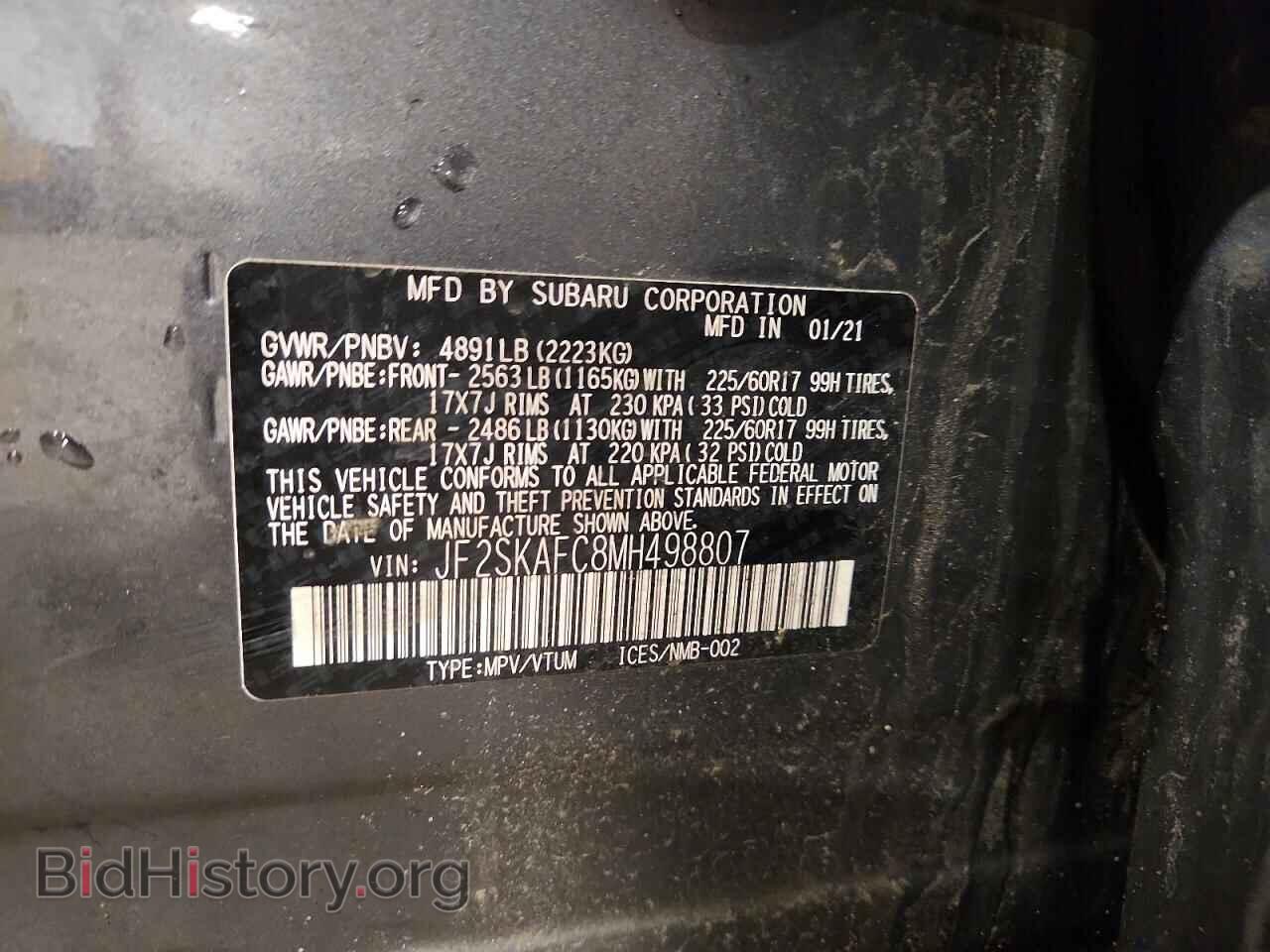 2021 SUBARU FORESTER - VIN: JF2SKAFC8MH498807 - Photo 13