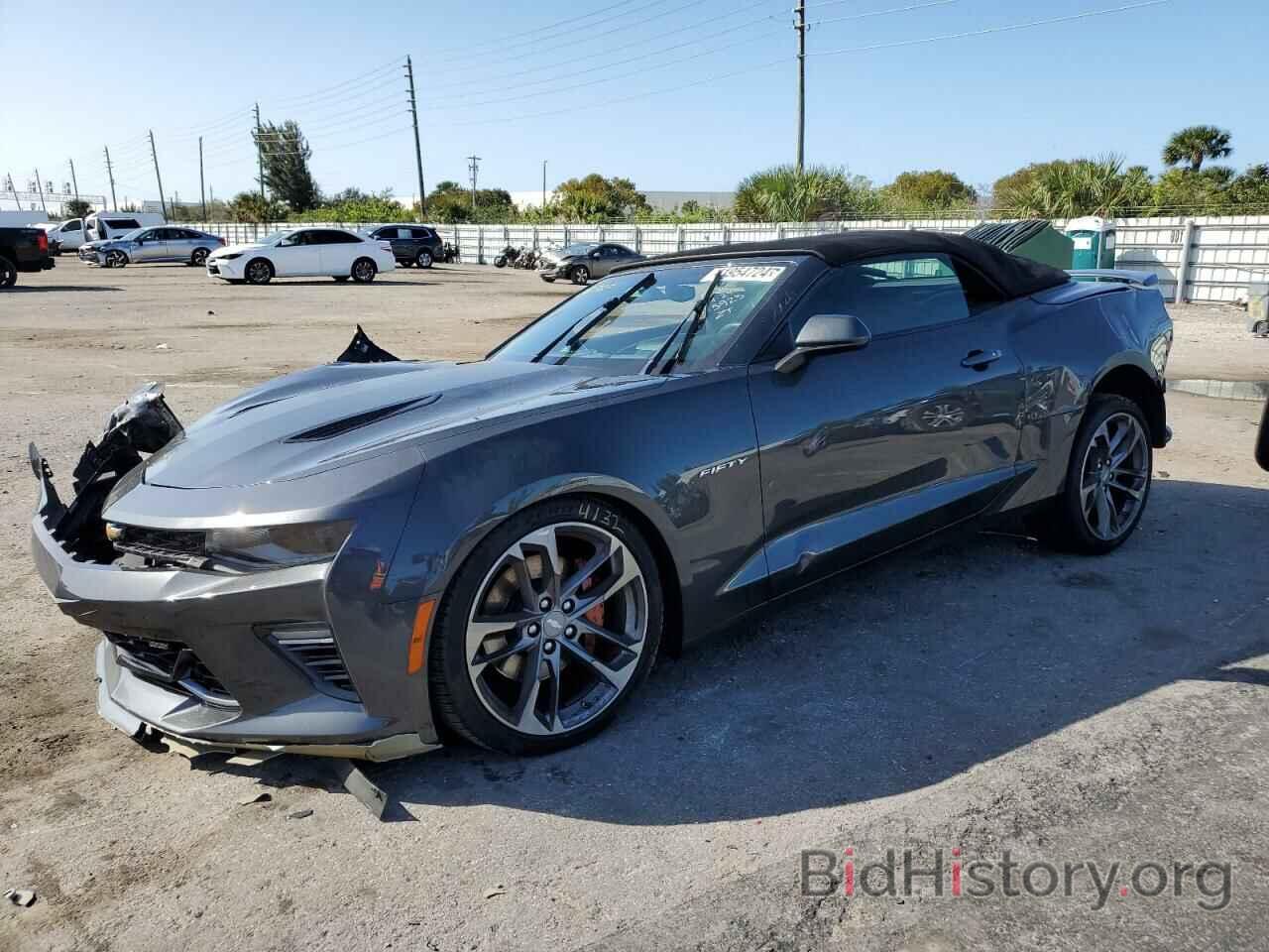 Фотография 1G1FH3D73H0145923 - CHEVROLET CAMARO 2017