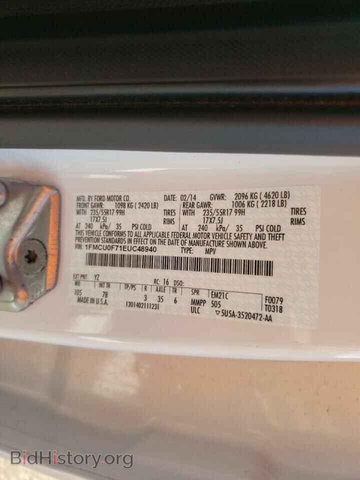 2014 FORD ESCAPE - VIN: 1FMCU0F71EUC48940 - Фото 10