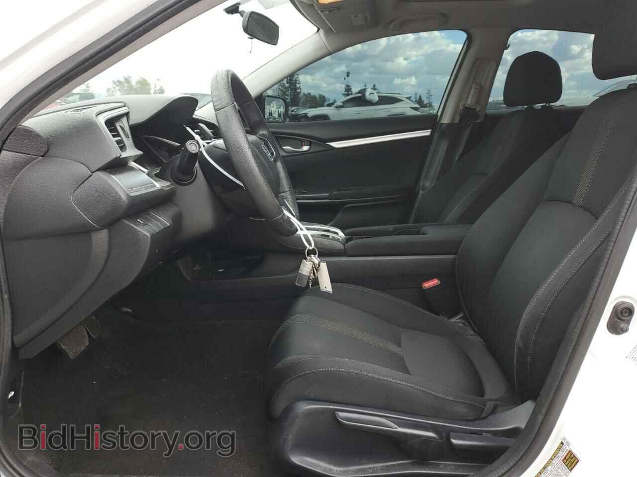 2017 HONDA CIVIC - VIN: 2HGFC2F72HH516015 - Photo 7