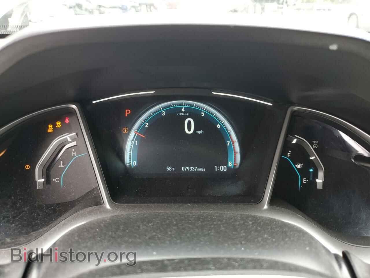 2017 HONDA CIVIC - VIN: 2HGFC2F72HH516015 - Photo 9