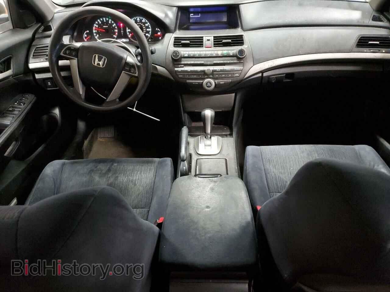 2012 HONDA ACCORD - VIN: 1HGCP2F37CA103843 - Фото 8
