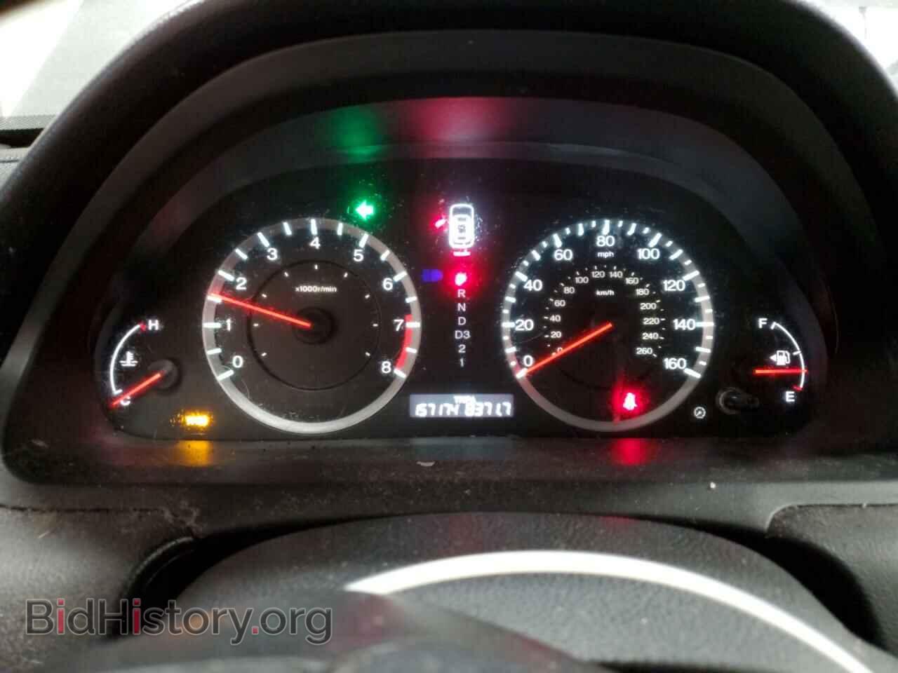 2012 HONDA ACCORD - VIN: 1HGCP2F37CA103843 - Фото 9