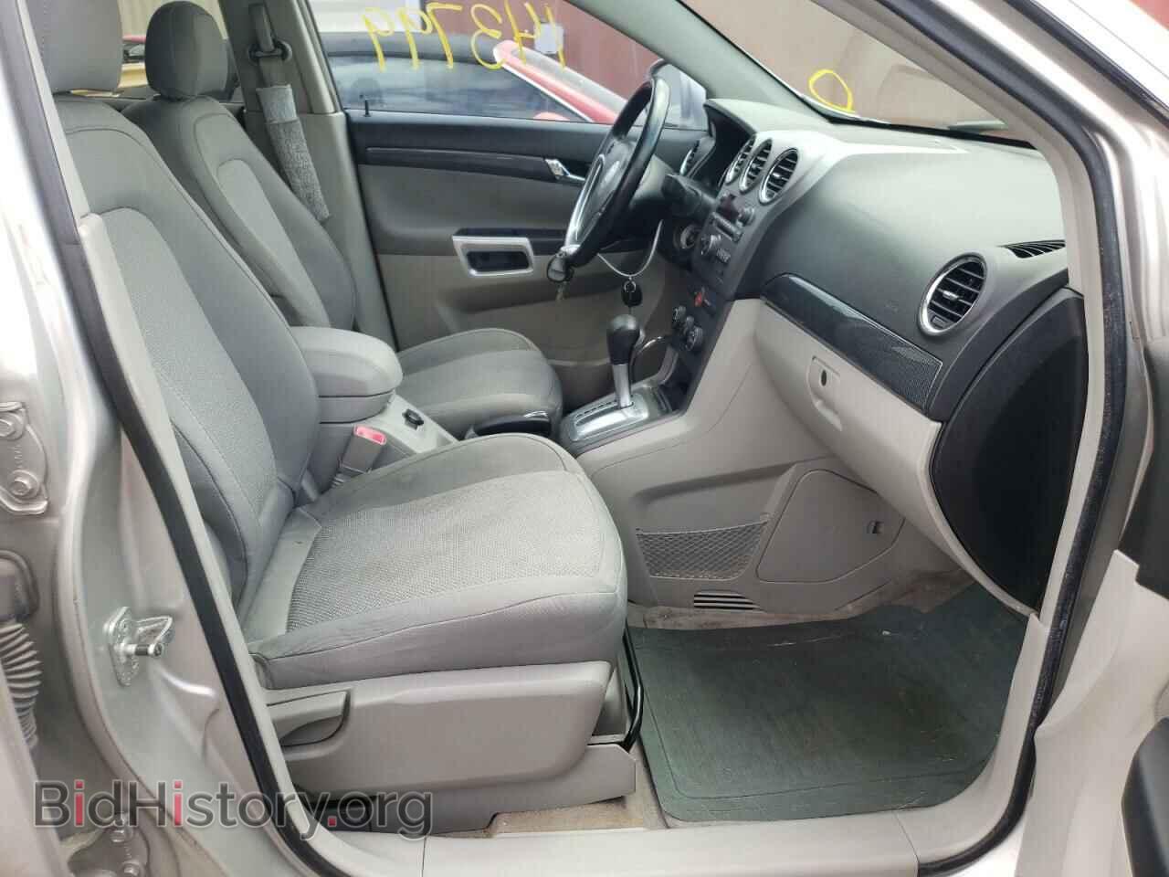 2008 SATURN VUE - VIN: 3GSCL53748S507826 - Фото 5
