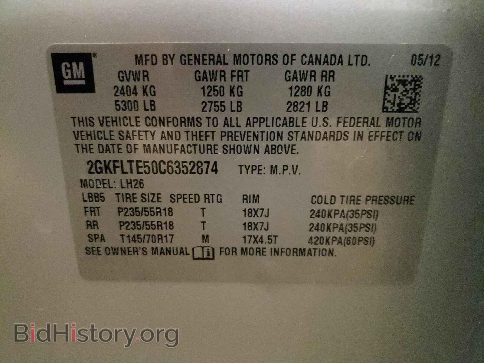 2012 GMC TERRAIN - VIN: 2GKFLTE50C6352874 - Фото 10
