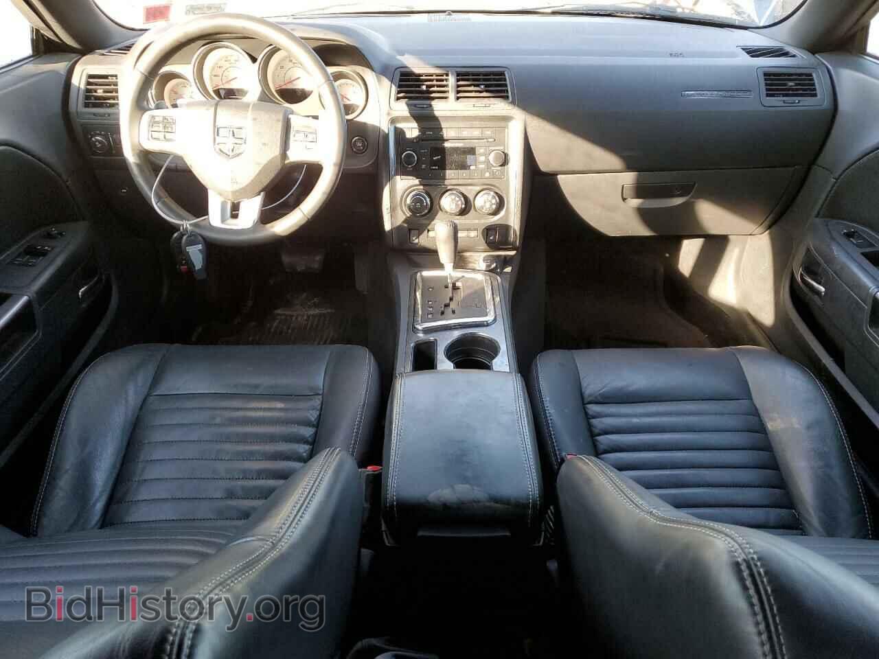 2013 DODGE CHALLENGER - VIN: 2C3CDYAG3DH675309 - Photo 8