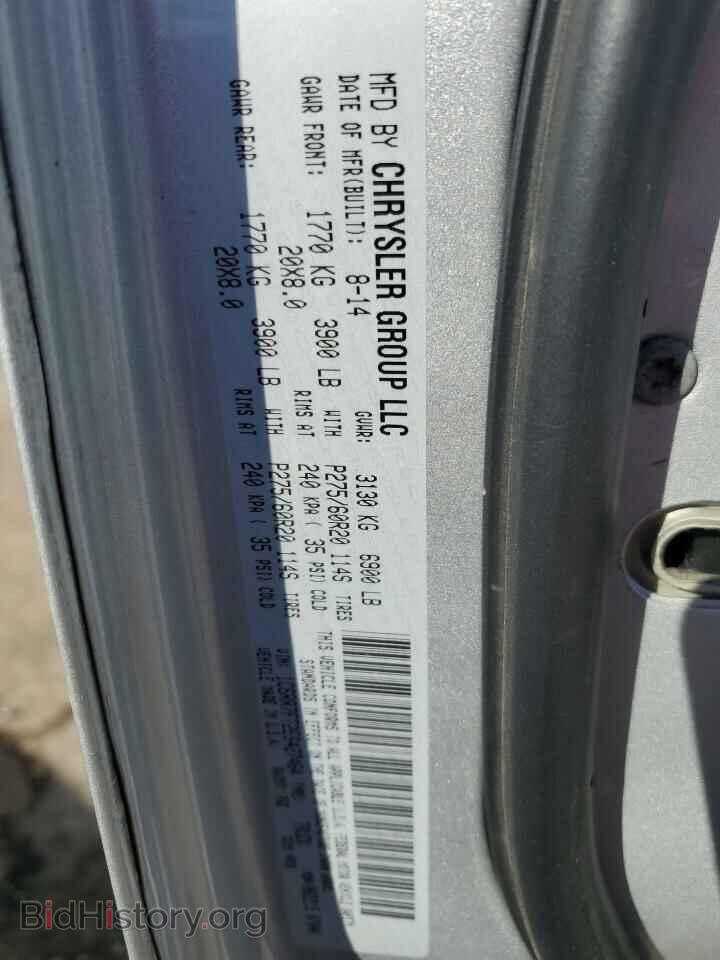 2014 RAM 1500 - VIN: 1C6RR7FT2ES427464 - Фото 12