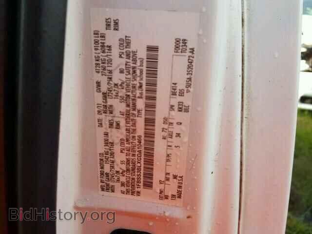2012 FORD ECONOLINE - VIN: 1FBSS3BLXCDA10466 - Фото 10
