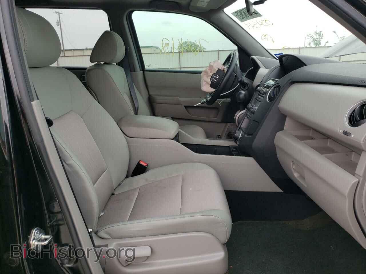 2015 HONDA PILOT - VIN: 5FNYF3H32FB034548 - Фото 5