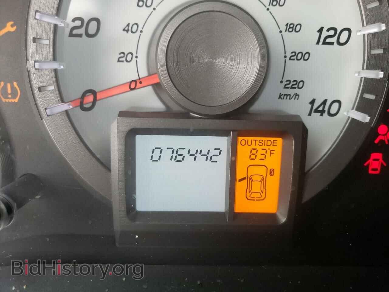 2015 HONDA PILOT - VIN: 5FNYF3H32FB034548 - Фото 8