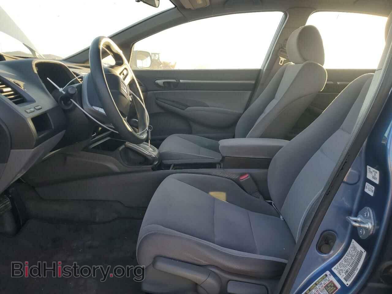 2006 HONDA CIVIC - VIN: JHMFA16866S009985 - Фото 7