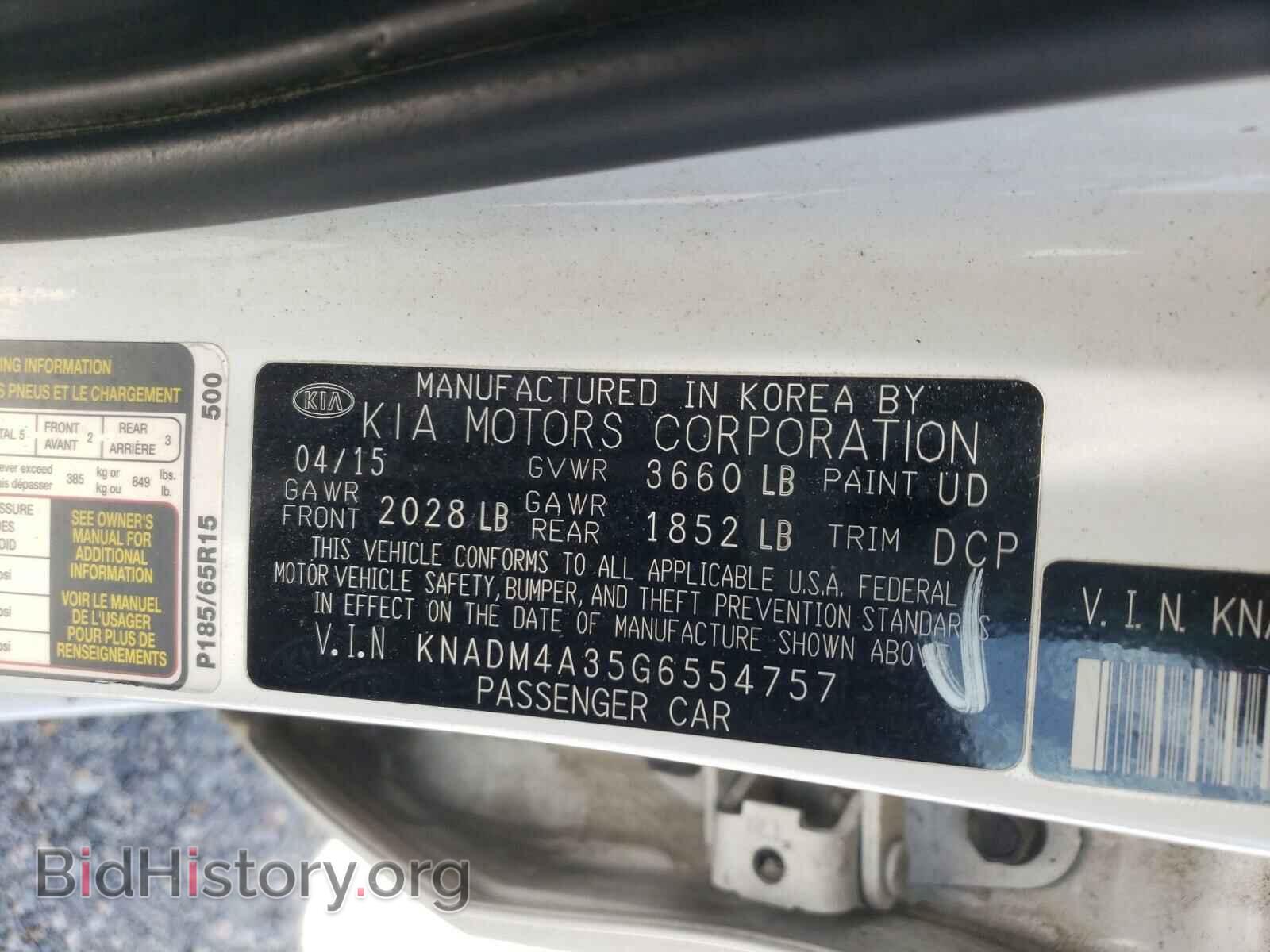 2016 KIA RIO - VIN: KNADM4A35G6554757 - Фото 10