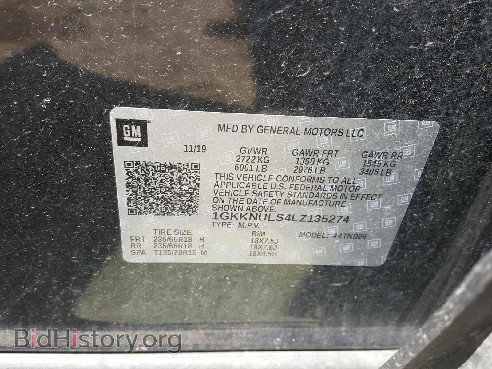 2020 GMC ACADIA - VIN: 1GKKNULS4LZ135274 - Фото 10