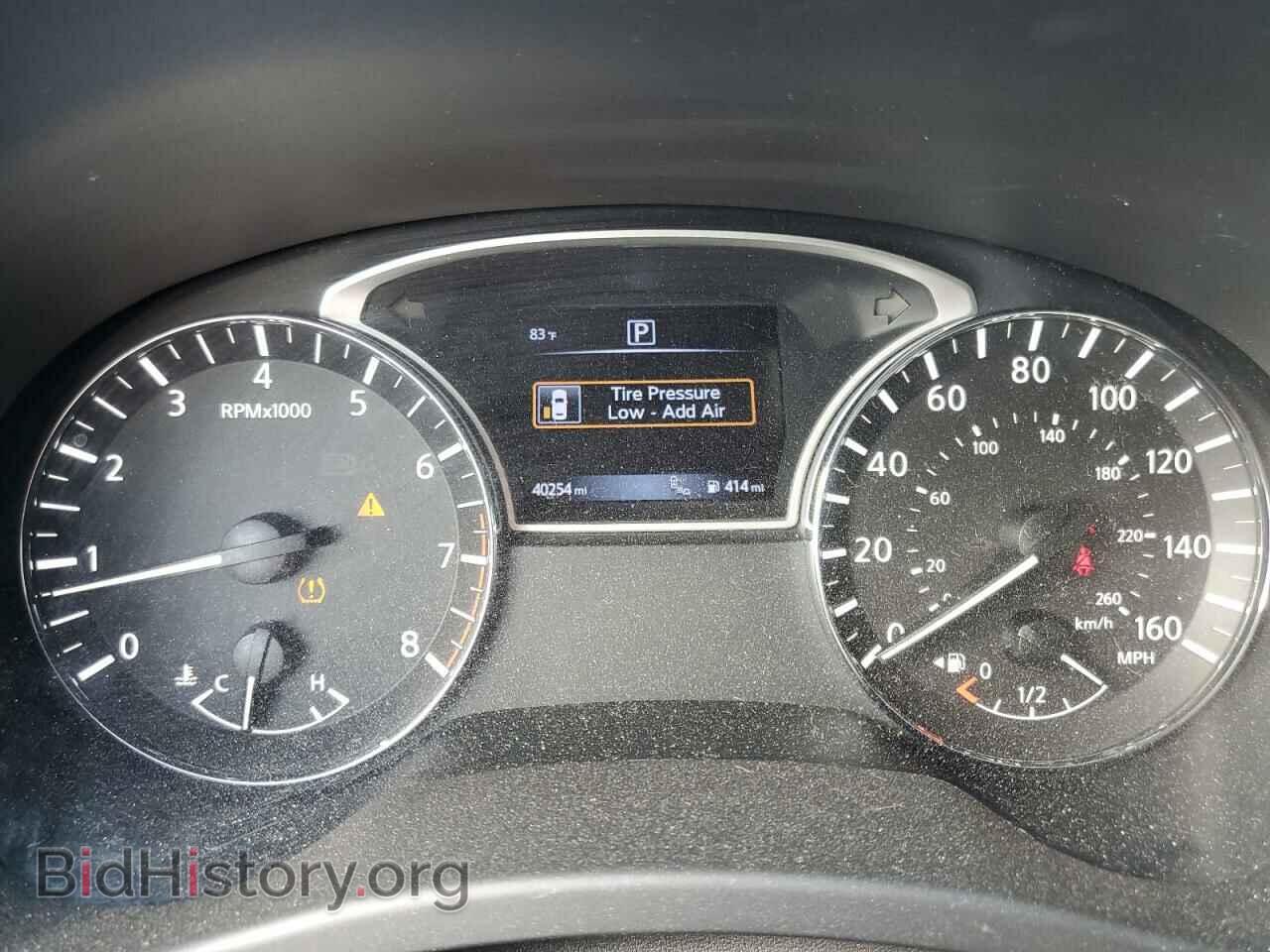 2017 NISSAN PATHFINDER - VIN: 5N1DR2MN6HC658825 - Фото 9