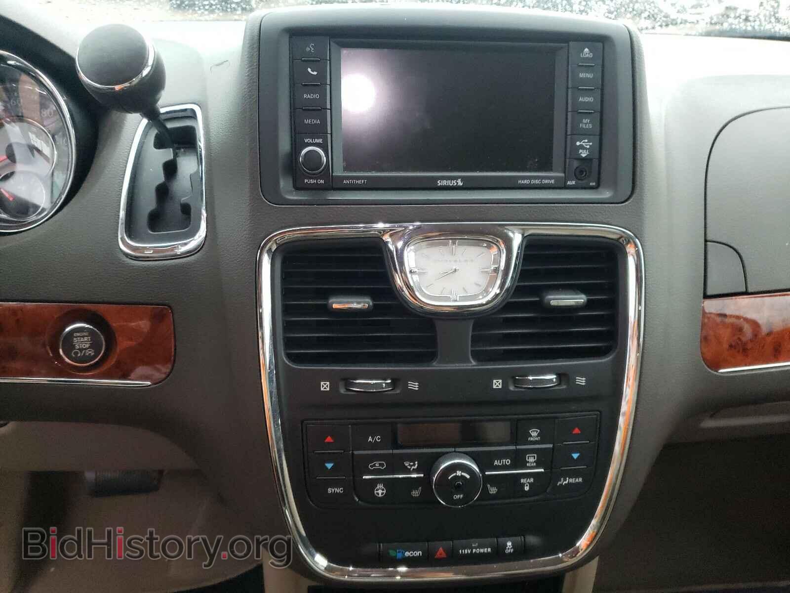 2016 CHRYSLER MINIVAN - VIN: 2C4RC1BG6GR255153 - Фото 9