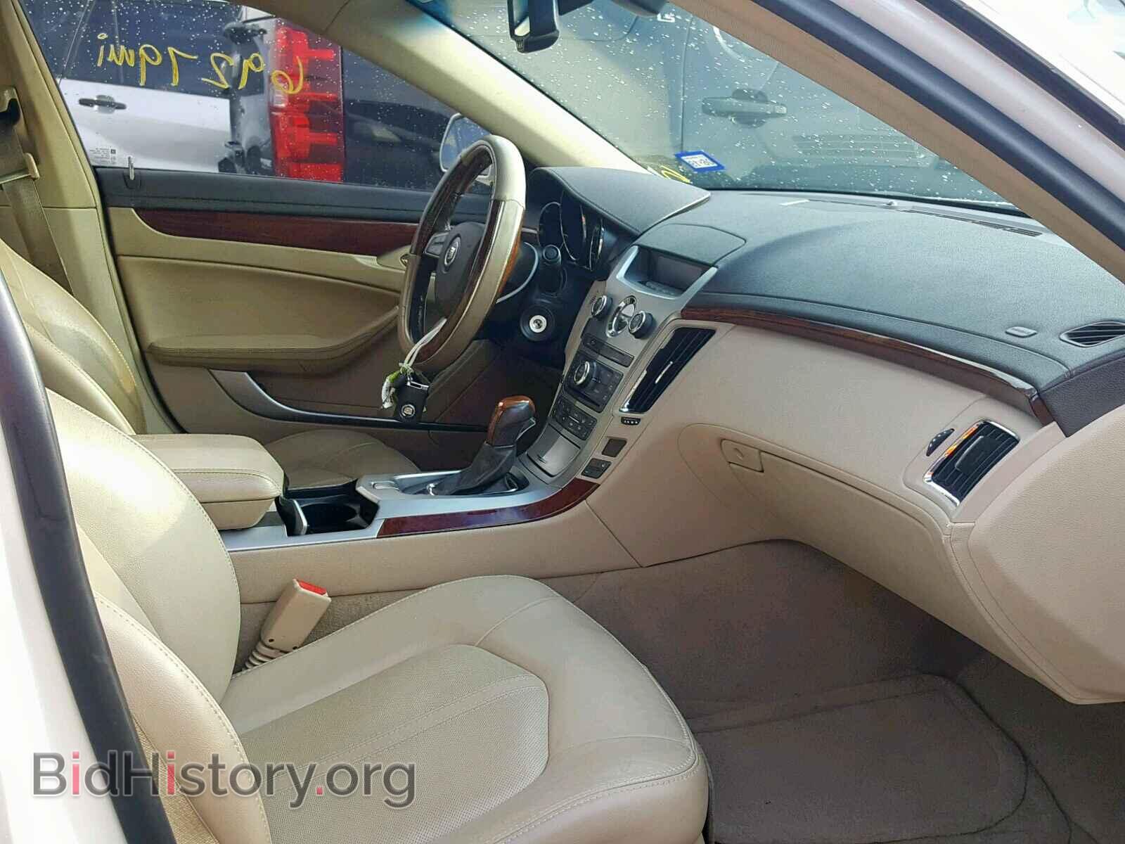 2012 CADILLAC CTS - VIN: 1G6DE5E54C0106219 - Фото 5