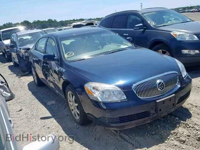 Фотография 1G4HD57208U203207 - BUICK LUCERNE 2008