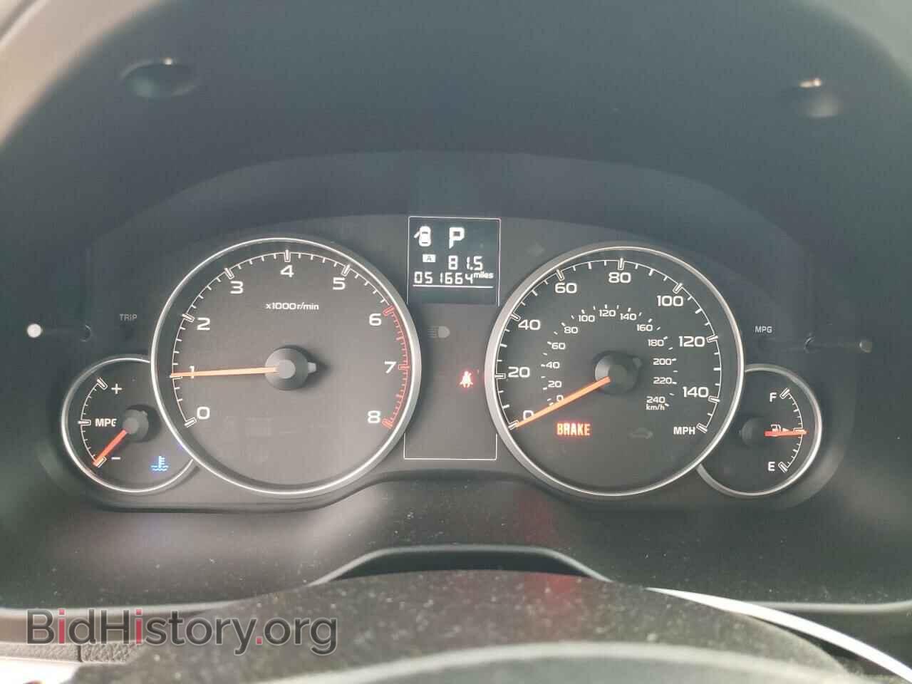 2014 SUBARU OUTBACK - VIN: 4S4BRCDC8E3293510 - Photo 9
