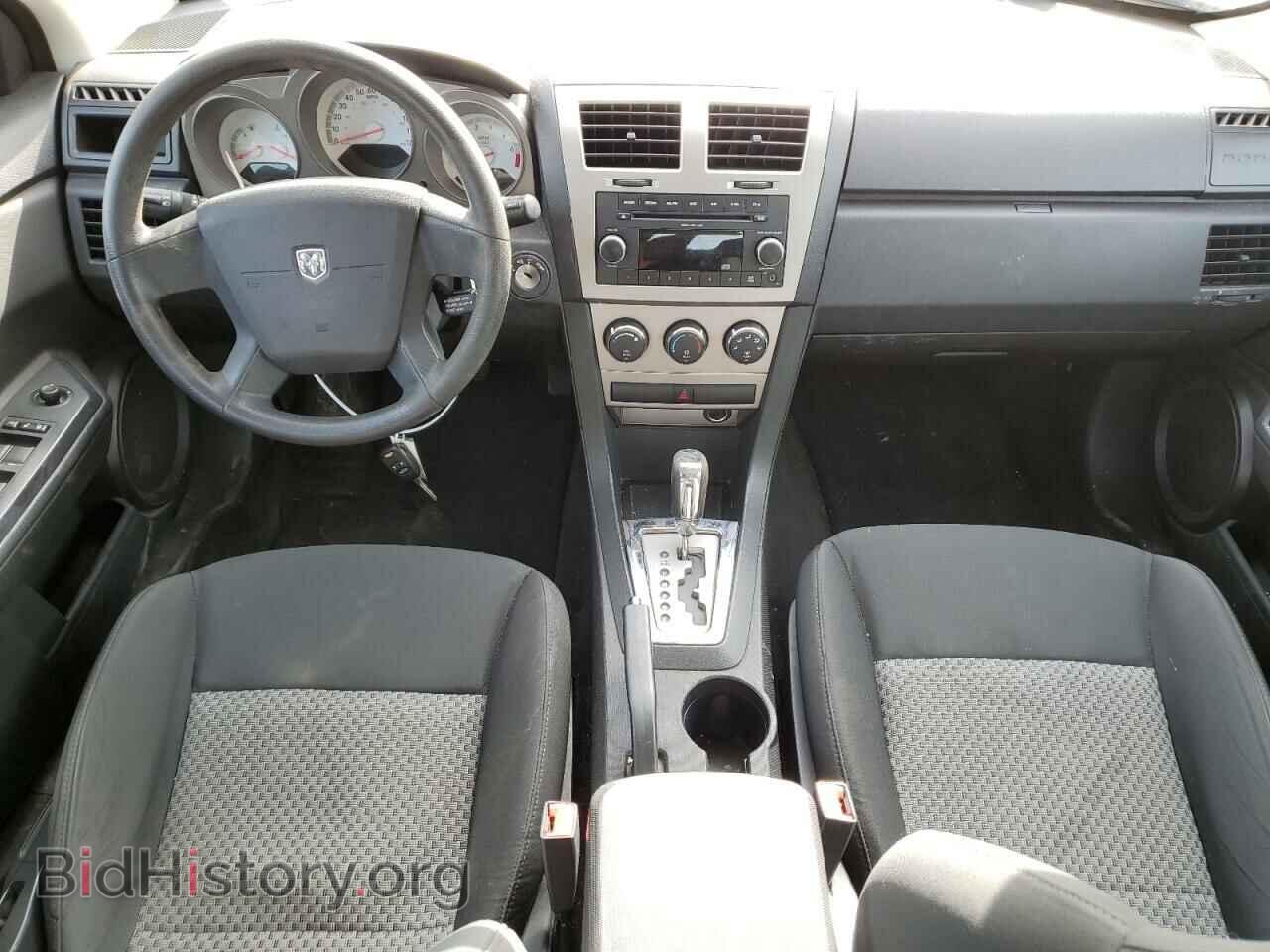 2009 DODGE AVENGER - VIN: 1B3LC46B69N569375 - Фото 8