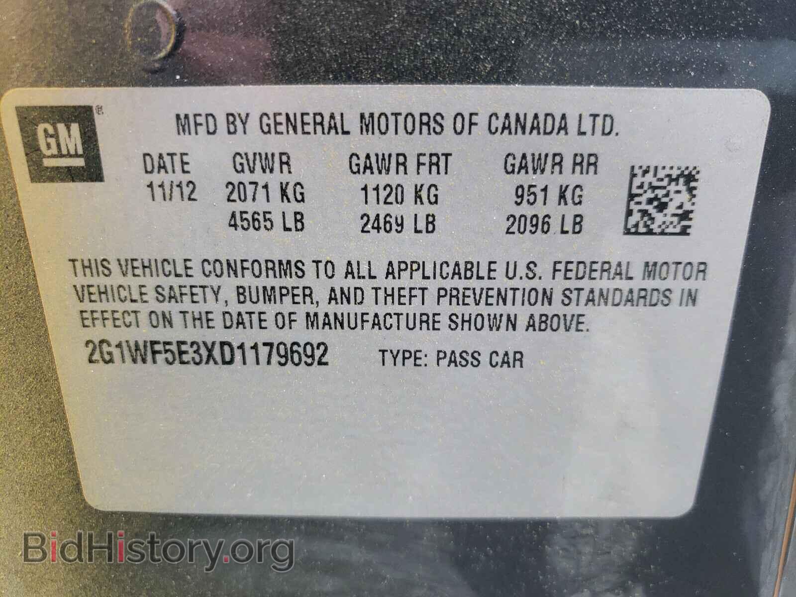 2013 CHEVROLET IMPALA - VIN: 2G1WF5E3XD1179692 - Фото 10