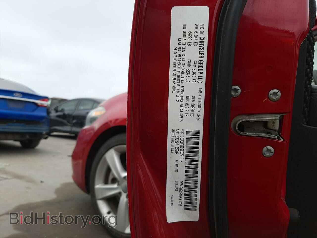 2014 DODGE DART - VIN: 1C3CDFBB3ED791518 - Фото 10