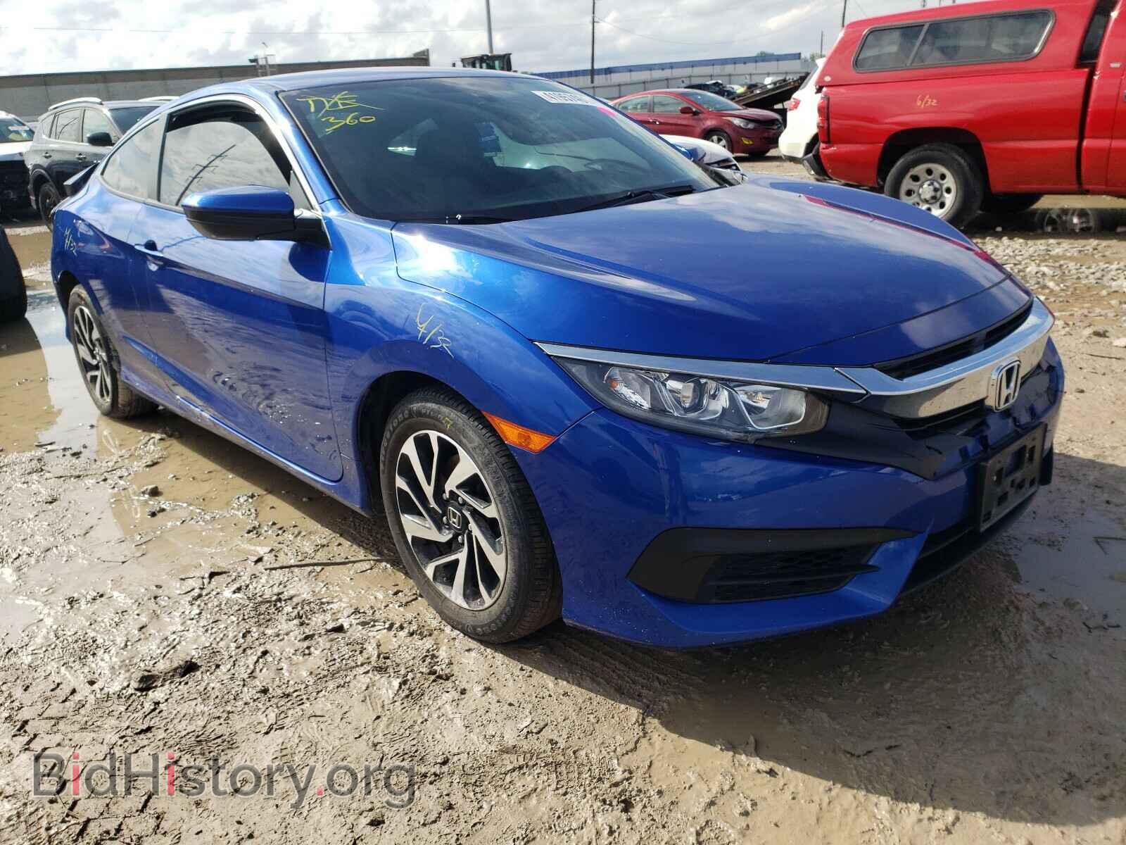 Фотография 2HGFC4B59HH309587 - HONDA CIVIC 2017