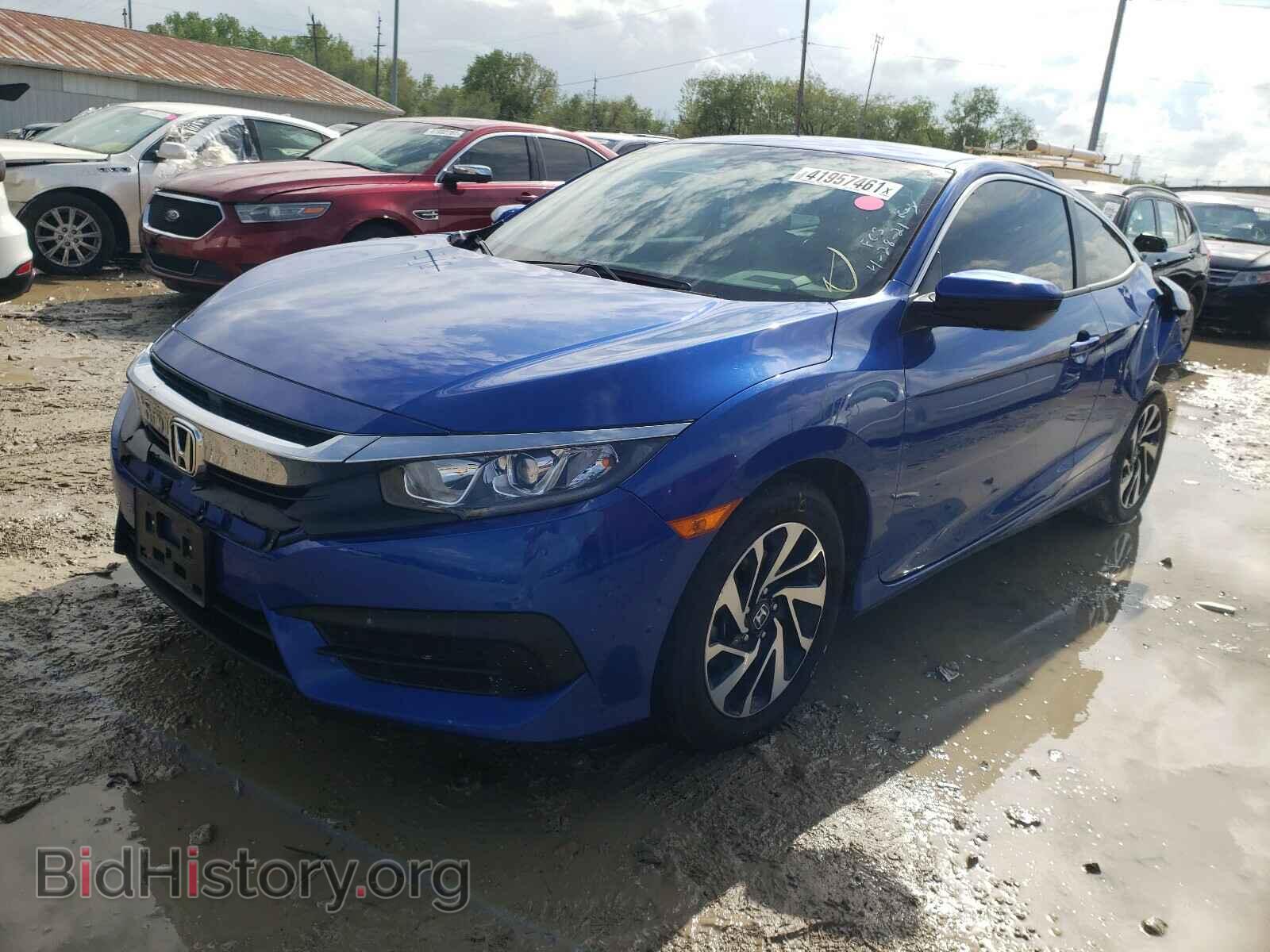 2017 HONDA CIVIC - VIN: 2HGFC4B59HH309587 - Фото 2