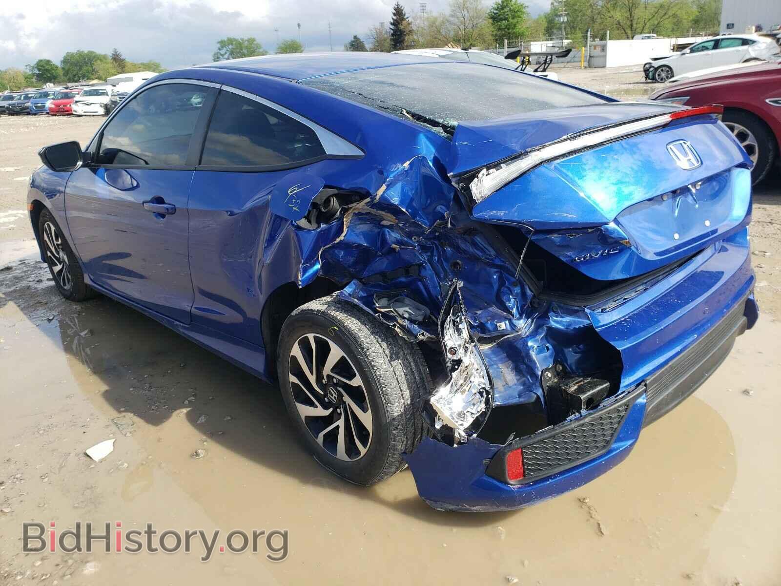 2017 HONDA CIVIC - VIN: 2HGFC4B59HH309587 - Фото 3