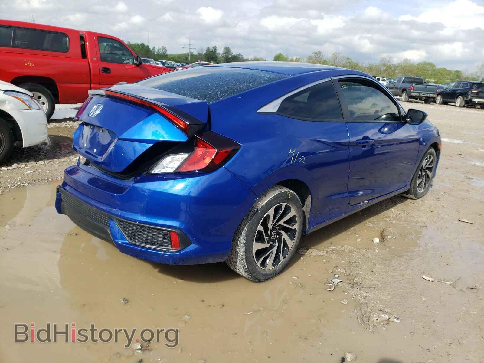 2017 HONDA CIVIC - VIN: 2HGFC4B59HH309587 - Фото 4