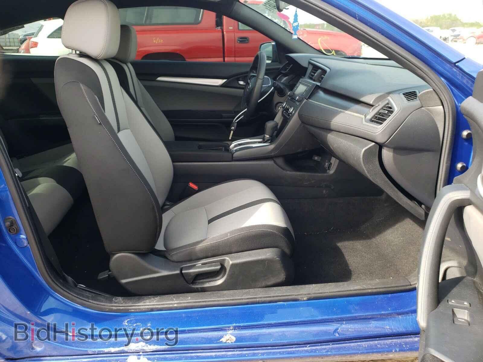 2017 HONDA CIVIC - VIN: 2HGFC4B59HH309587 - Фото 5