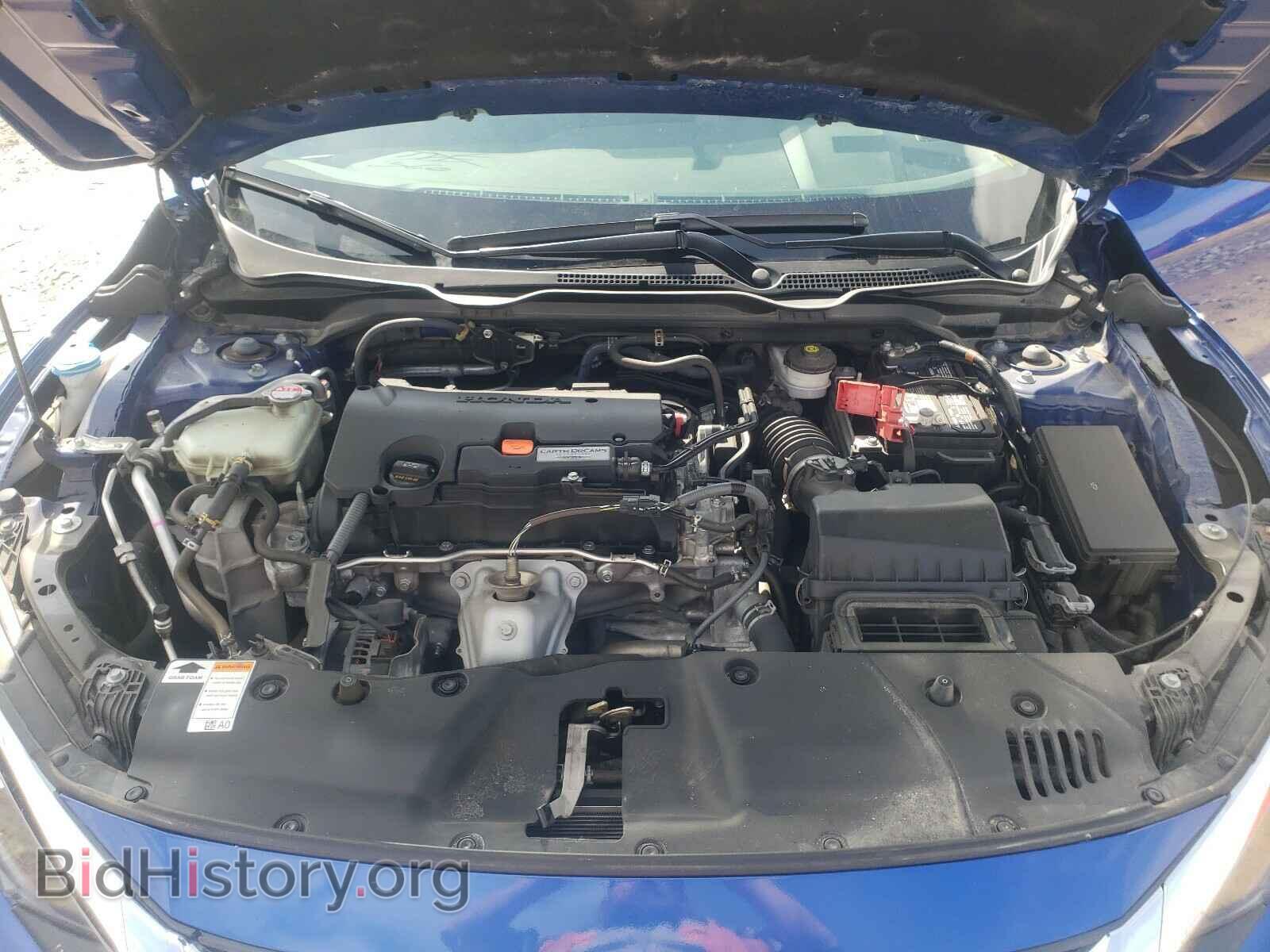 2017 HONDA CIVIC - VIN: 2HGFC4B59HH309587 - Фото 7